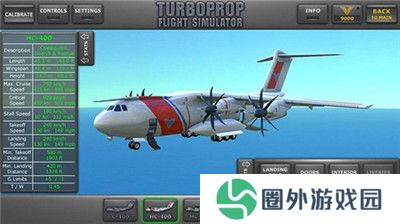 turbopropflightsimulator