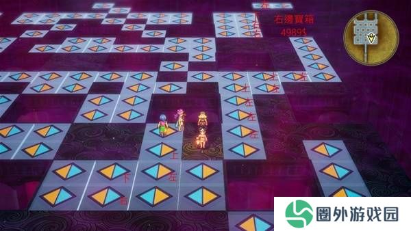 《勇者斗恶龙3重制版》索玛城堡迷宫怎么走