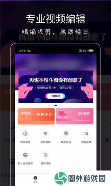 影音坊2025