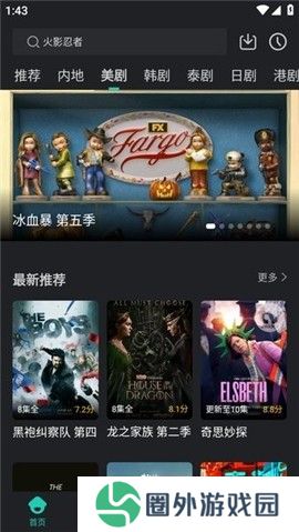 蓝兔影评