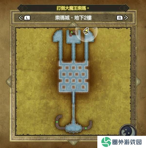 《勇者斗恶龙3重制版》索玛城堡迷宫怎么走