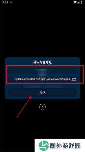 影视仓2025