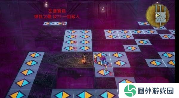 《勇者斗恶龙3重制版》索玛城堡迷宫怎么走