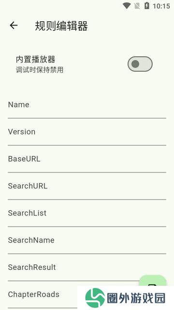 Kazumi纯净版