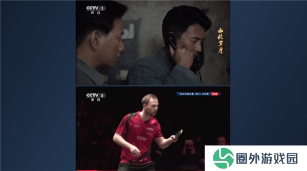 小飞电视2025