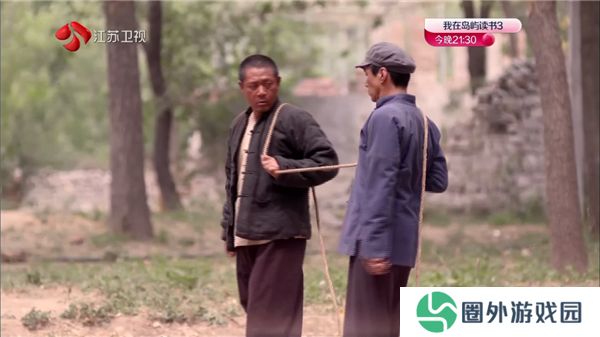 小飞电视tv版