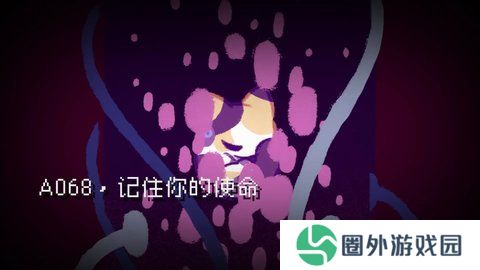 对人类过敏的猫游戏