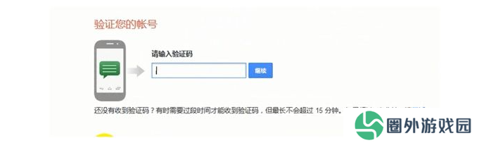 youtube油管中文版