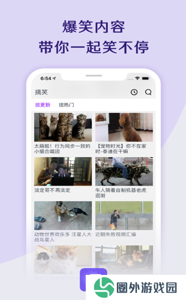 海看影视