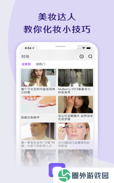 海看影视