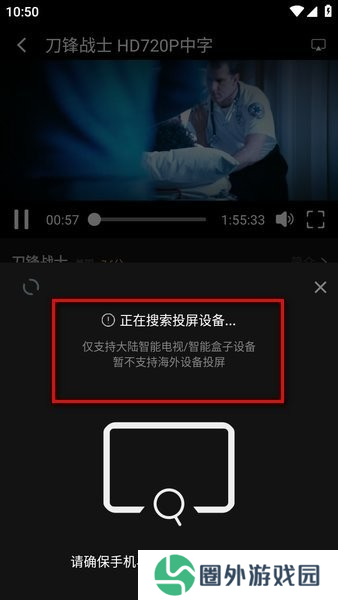 瓜子影视2025