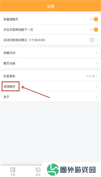 喵呜次元带你突破次元壁