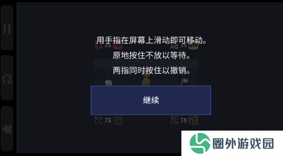 巴巴是你中文版