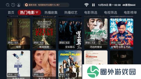 4k影院max