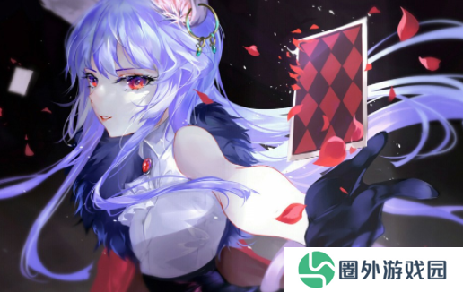 爱酱