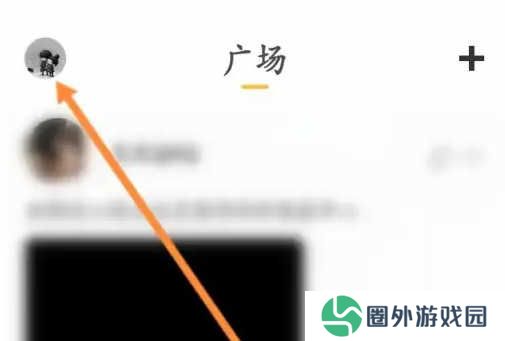 开直播1