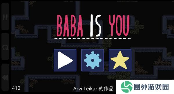 巴巴是你中文版