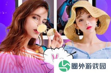 下载使用2