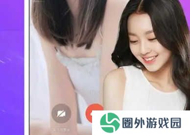 下载使用1