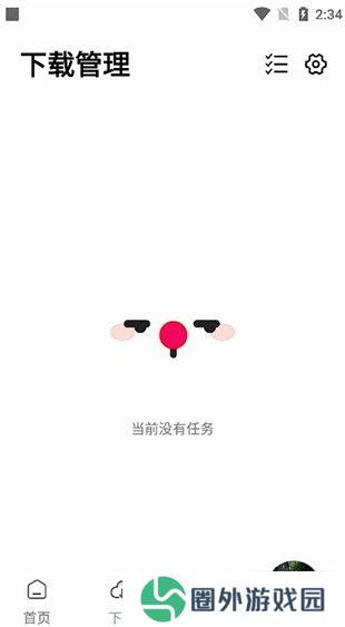 聆听音乐下载2025