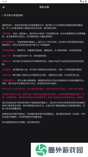 555追剧