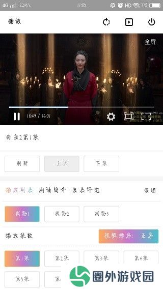 雷电影视