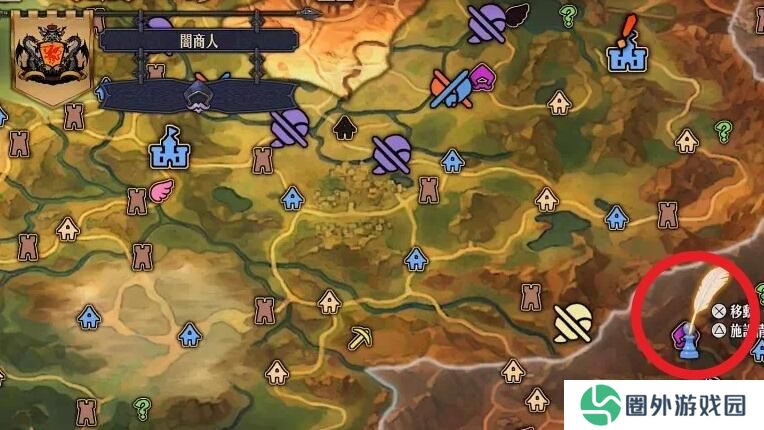 《圣兽之王》地下商人位置介绍