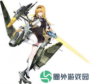 灰烬战线