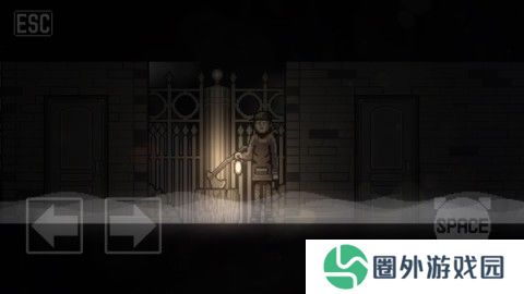 雾城