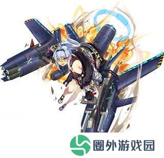 灰烬战线