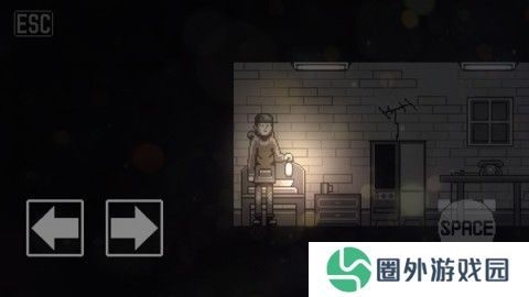雾城