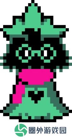 三角符文