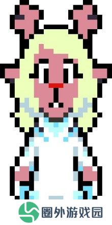 三角符文