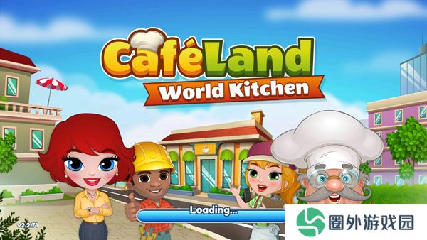 cafeland餐厅