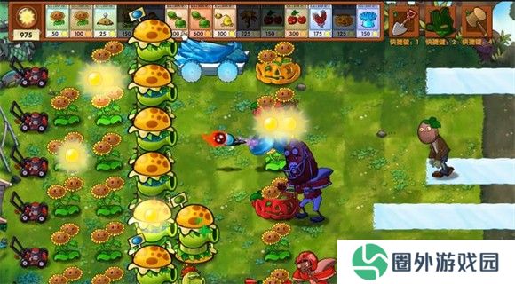 植物大战僵尸融合版官方正版