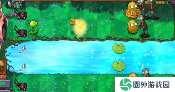 植物大战僵尸融合版官方正版
