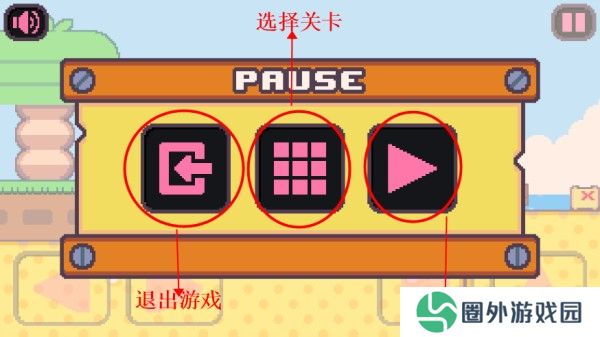 铲子海盗