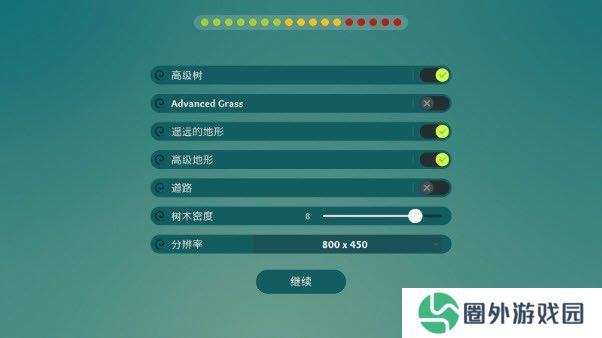 荒野梅多菲尔