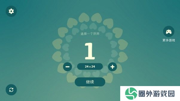 荒野梅多菲尔