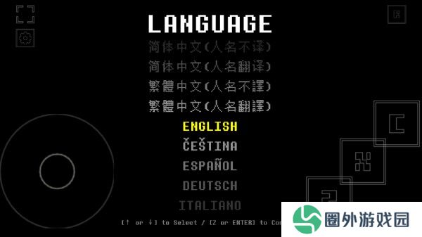 域外传说汉化版