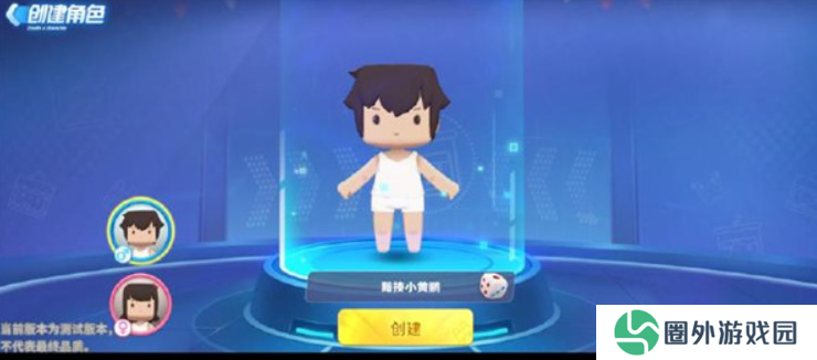 迷你枪战精英手机版