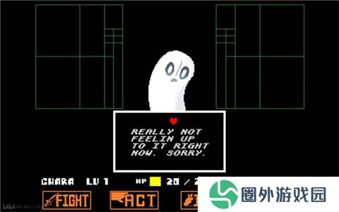 域外传说