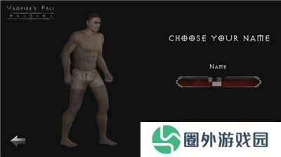 吸血鬼的堕落起源