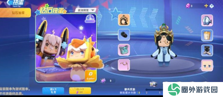 迷你枪战精英手机版