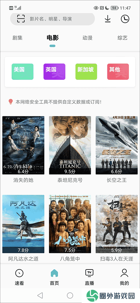 新手指南2