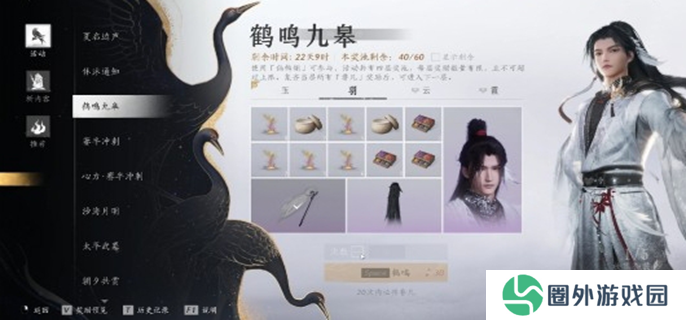 微信截图_20250516094352.png