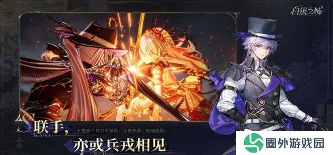 微信截图_20250515101736.png