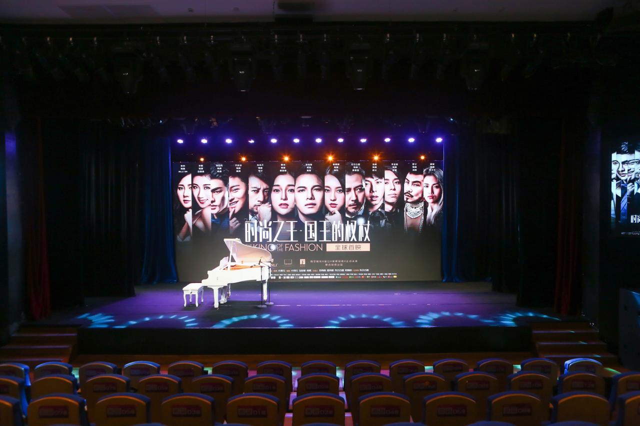 上海大剧院 -上海市文旅推广网-上海市文化和旅游局 提供专业文化和旅游及会展信息资讯