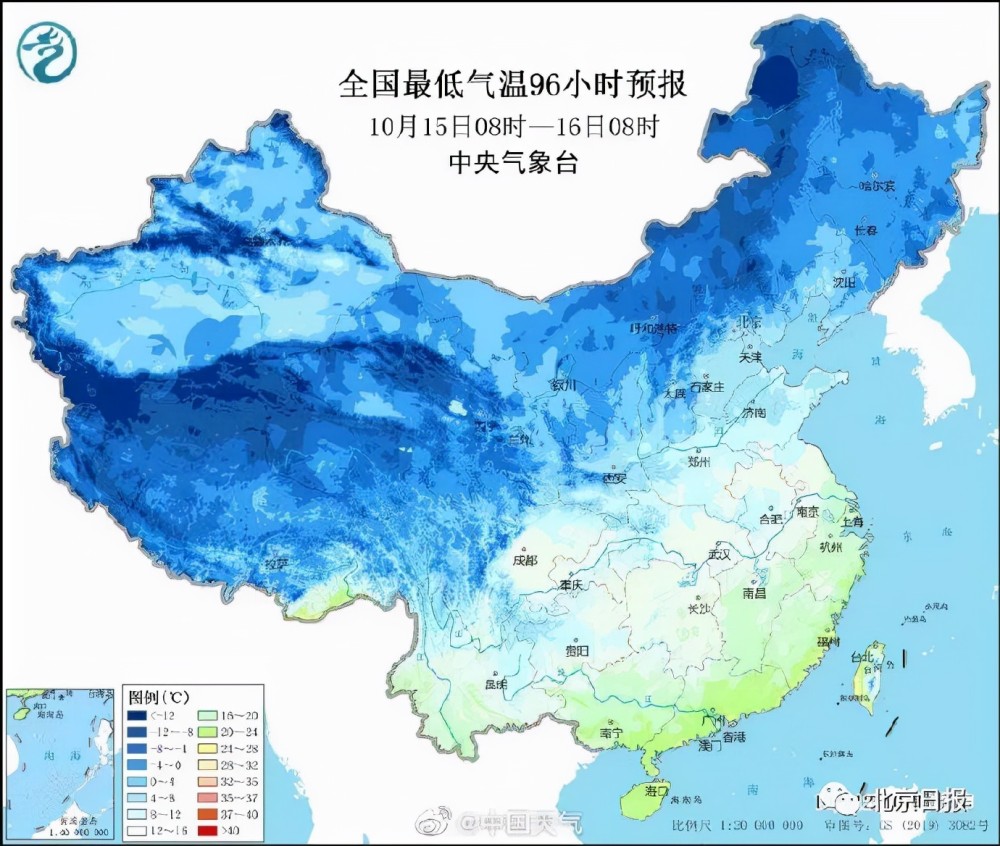 下半年来最强冷空气来袭，断崖式降温出现！冰点线穿过北京