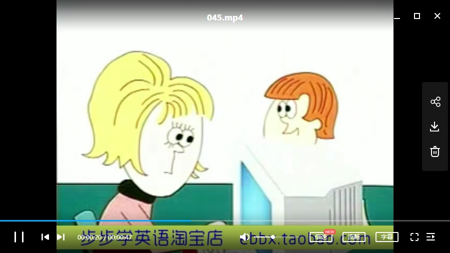 英语教学-新概念英语动画片 让孩子边看动画边学英语视频合集[MP4/3.08GB]百度云网盘下载